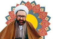 کلیپ/ یک نکته دقیق در دعا کردن از زبان شهید مطهری