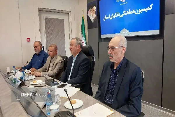 هاشمی