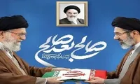انتخاب آیت‌الله مجتبی خامنه‌ای نشانه استمرار هدایت‌های الهی بر ملت ایران است