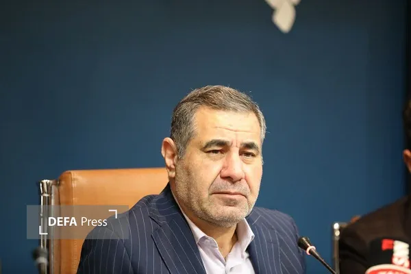 آهی