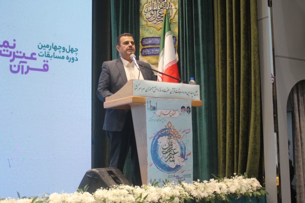 مسیبزاده: منتظر واقعی منفعل نیست/ مسابقات گفتمان مهدوی باید از فضای شخصی به جامعه کشیده شود مسیبزاده: منتظر واقعی منفعل نیست/ مسابقات گفتمان مهدوی باید از فضای شخصی به جامعه کشیده شود