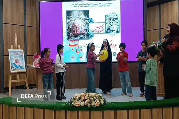 همدان همدان