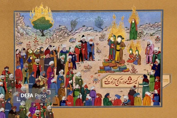 به یمن ولایت علی جوشید کوثرها به یمن ولایت علی جوشید کوثرها