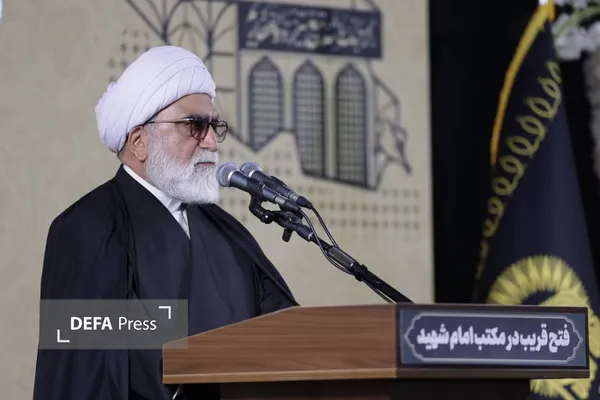 آیت الله مروی آیت الله مروی