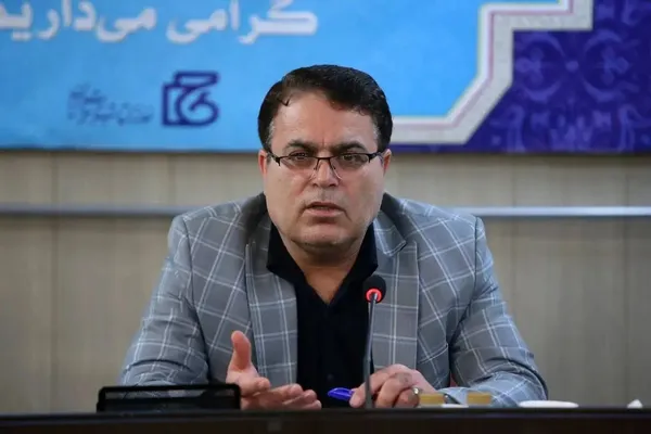 خانه کتاب خانه کتاب