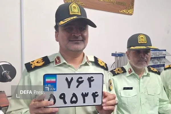 پلاک موتورسیکلت