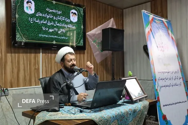 حجت‌الاسلام پرورش: بصیرت‌افزایی و دشمن‌شناسی، ضرورت پیشرفت جامعه است