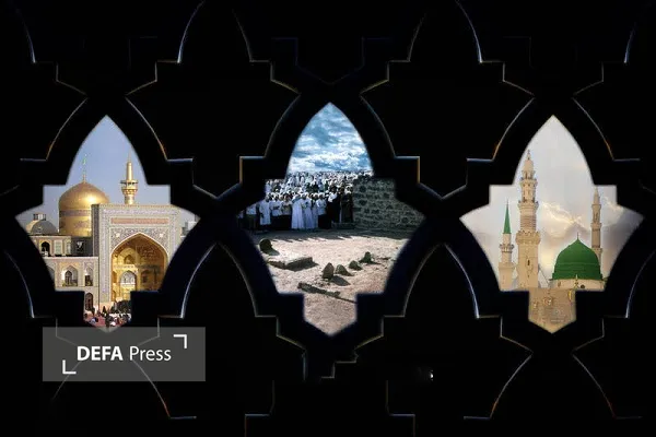 اقامه عزا