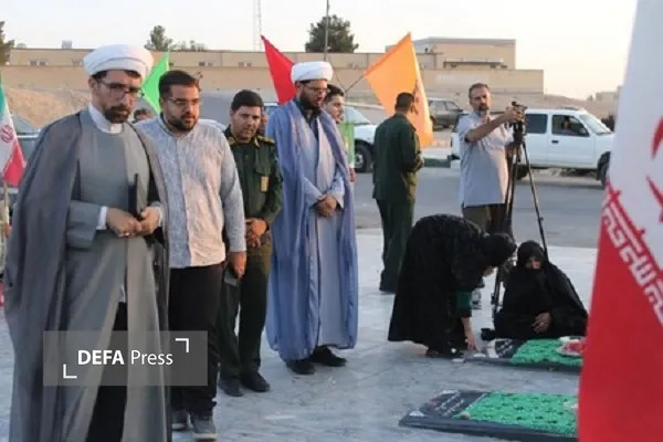 بسیج