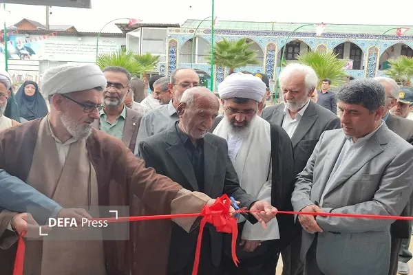 آغاز برنامههای هفته وقف در مازندران+ تصاویر آغاز برنامههای هفته وقف در مازندران+ تصاویر