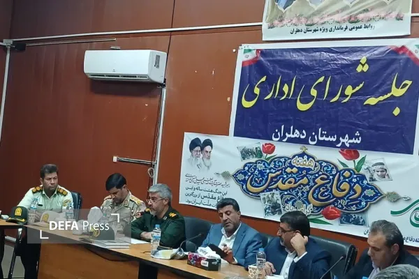 رحمانی رحمانی