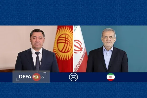 رئیس جمهور