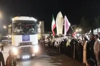 تصاویر/ بدرقه اولین کاروان خادمین موکب شهرستان جاجرم به کربلای معلی