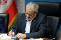 بخشنامه ممنوعیت تنبیه بدنی در مدارس ابلاغ شد