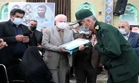 تصاویر/ همایش افتخارآفرینان لشکر ۱۰ در سپاه سیدالشهدا (ع)