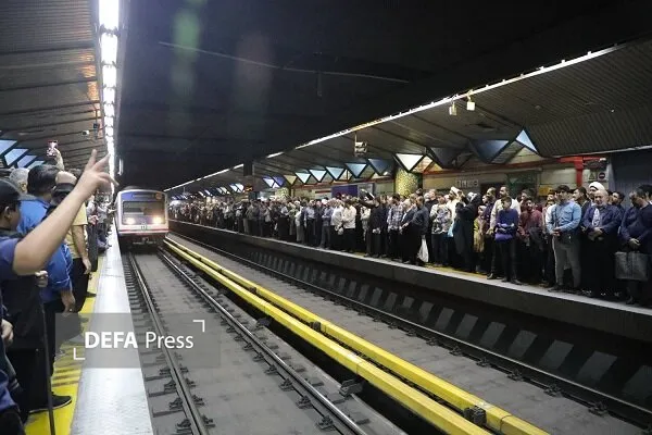 تهران تهران