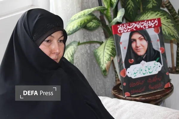 شهید نرگس حاجی‌ملاحیدر