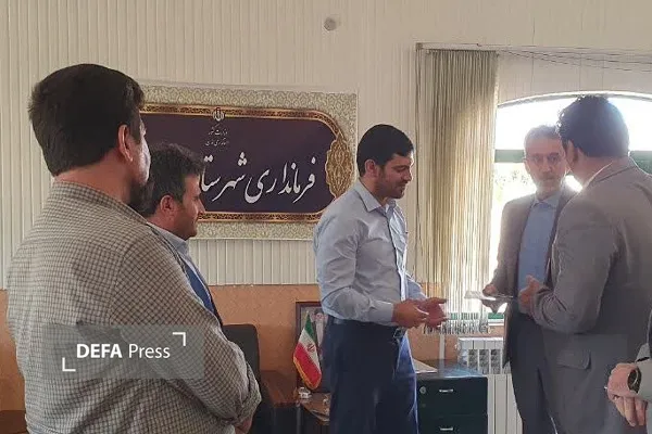تویسرکان
