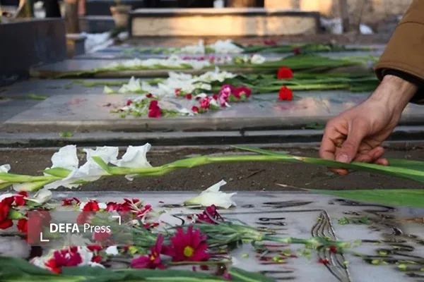 تویسرکان تویسرکان