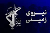 Destruction of the Remaining Takfiri Terrorist Teams in Sistan and Baluchestan Province