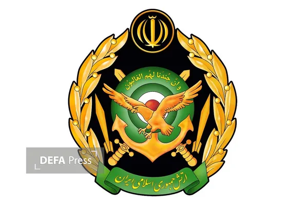 ارتش ارتش