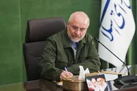 قالیباف: ثمره وحدت چشاندن طعم شکست به دشمن بود