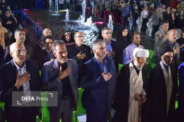 استان مرکزی
