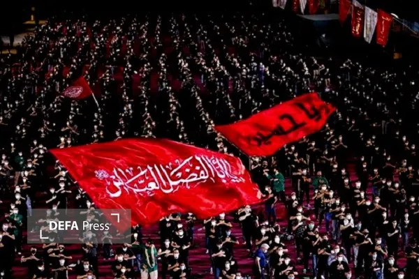 محرم 1405