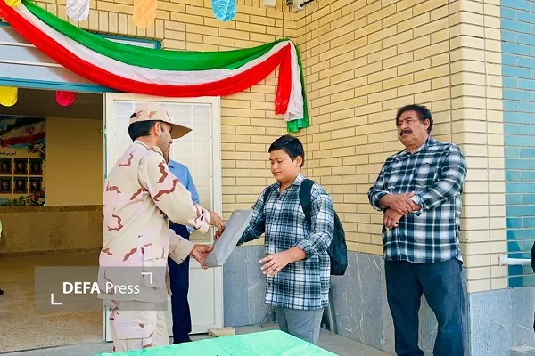 دانایی فر