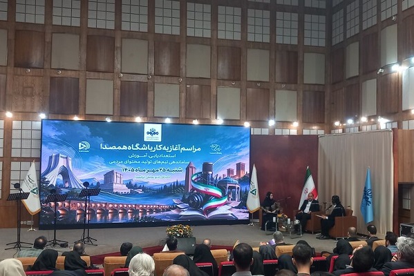 غفاری: باشگاه «هم‌صدا» پیوند استعدادیابی، آموزش و تولیدات مردمی را تقویت می‌کند