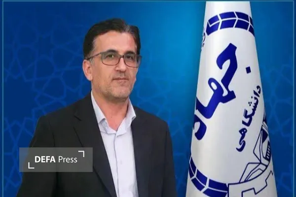رئیس جهاد دانشگاهی استان کهگیلویه و بویراحمد