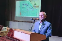 موسیقی مقامی اصالت و هویت موسیقی خراسان