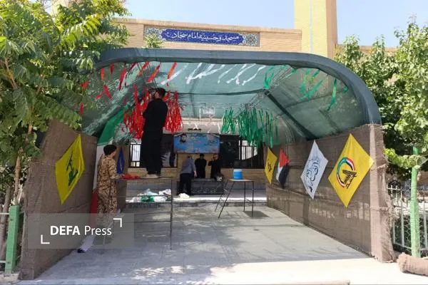 برپایی موکب خراسان شمالی