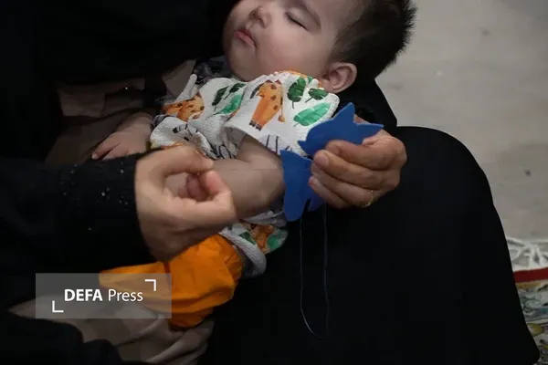 پویش آهوانه پویش آهوانه