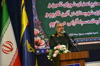فرمانده سپاه ناحیه گرگان تودیع و معارفه شد
