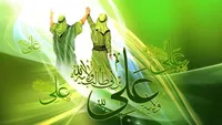 نماهنگ/ «مِنَ المُتَمَسِکین»؛ به مناسبت عید غدیرخم