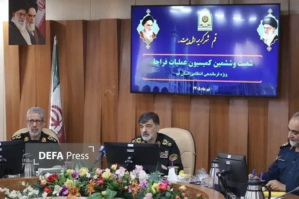 پلیس