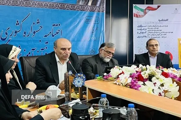 فرهنگیان فرهنگیان