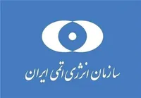 حمله رژیم آمریکا به سایت نیروگاه هسته‌ای دارخوین