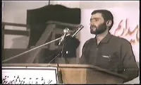 فیلم/ جملات شهید قربانعلی سهرابی‌پور در نمازخانه جهاد سازندگی گیلان