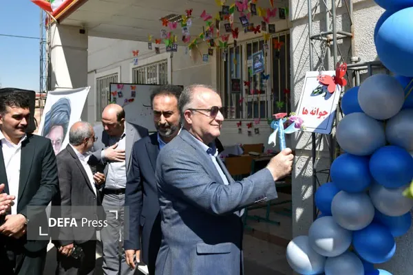 دفاع پرس البرز