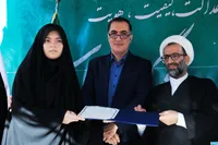 آیین ملی زنگ ایثار با حضور رئیس بنیاد شهید برگزار شد