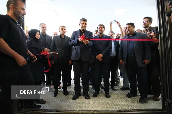 همدان