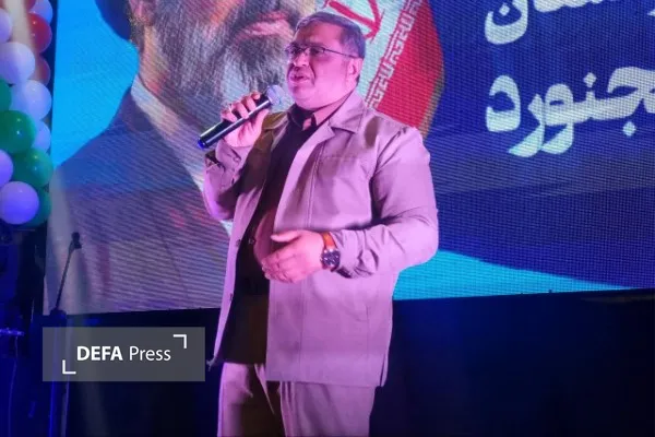 تجمع خراسان‌شمالی