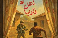 تأثیر مکتب امام خمینی (ره) بر شیخ زکزاکی و مقاومت در نیجریه