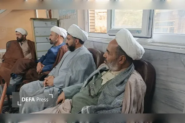 اراک