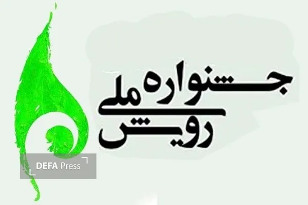سی سی