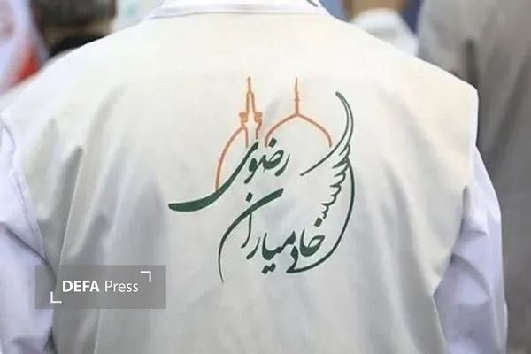 کرمان