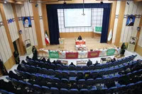 آذربایجان غربی میزبان همایش معنوی «نشان ارادت» شد