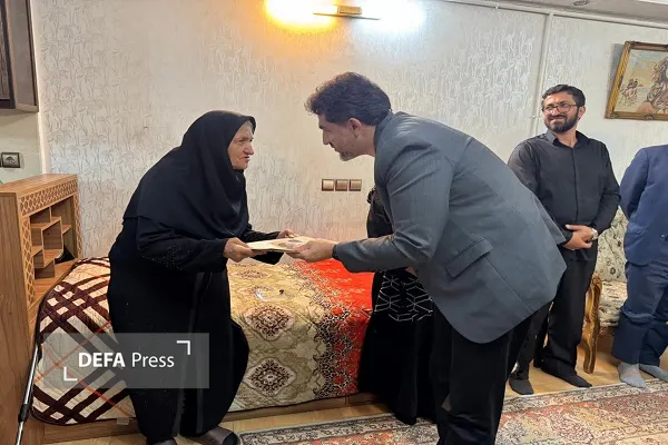 همدان همدان